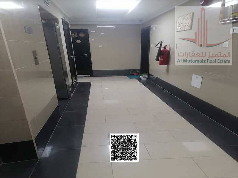 10 WhatsApp Image 2026-07-06 at 11.15. 04 PM. jpeg