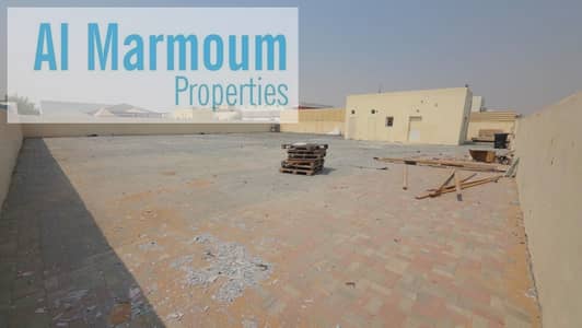 Industrial Land in affitto a Al Bataeh, Sharjah - WhatsApp Image 2026-10-12 at 2.00. 12 PM (2). jpeg Industrial Land in affitto a Al Bataeh, Sharjah - WhatsApp Image 2026-10-12 at 2.00. 12 PM (2). jpeg