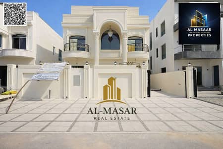 6 Camere Villa in vendita a Al Helio, Ajman - batch_BCO. 0463f808-d9d0-4654-9bf0-7c0d8ef1b452. png