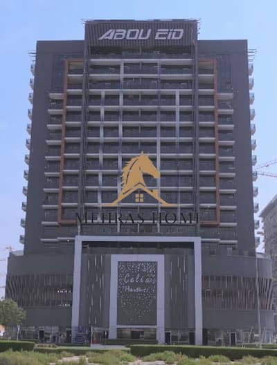 Studio for Rent in Majan, Dubai - WhatsApp Image 2026-10-11 at 4.14. 51 PM. jpeg Studio for Rent in Majan, Dubai - WhatsApp Image 2026-10-11 at 4.14. 51 PM. jpeg