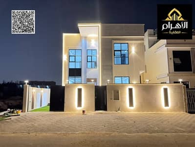 Villa de 5 chambres à à vendre à Al Helio, Ajman - batch_WhatsApp Image 2026-10-12 at 2.25. 12 PM. jpeg Villa de 5 chambres à à vendre à Al Helio, Ajman - batch_WhatsApp Image 2026-10-12 at 2.25. 12 PM. jpeg