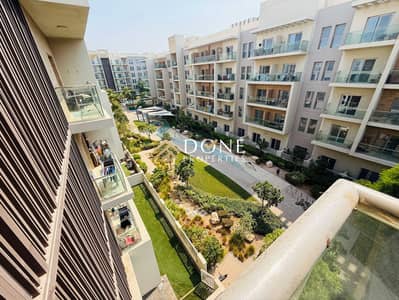 2 habitaciones Apartamento para en Alquiler en Al Zahia, Sharjah - 4aa001d7-057a-415f-908d-48677e046828. jpg 2 habitaciones Apartamento para en Alquiler en Al Zahia, Sharjah - 4aa001d7-057a-415f-908d-48677e046828. jpg