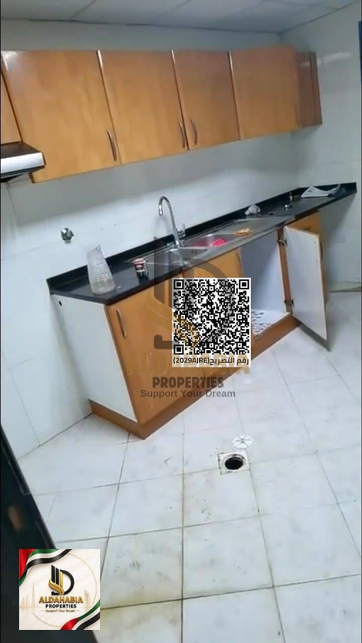 13 WhatsApp Image 2026-10-12 at 2.10. 39 PM (1). jpeg. png