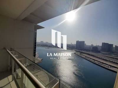 Appartement de 3 chambres à à vendre à Al Reem Island, Abu Dhabi - r2U7u8nNOY5KDfQiRsFxaSPddtIJbotJ11xblOnp. jpg Appartement de 3 chambres à à vendre à Al Reem Island, Abu Dhabi - r2U7u8nNOY5KDfQiRsFxaSPddtIJbotJ11xblOnp. jpg