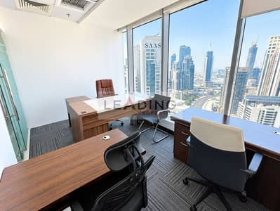 Office for Rent in Business Bay, Dubai - Executive Office with City Skyline Views. png Office for Rent in Business Bay, Dubai - Executive Office with City Skyline Views. png