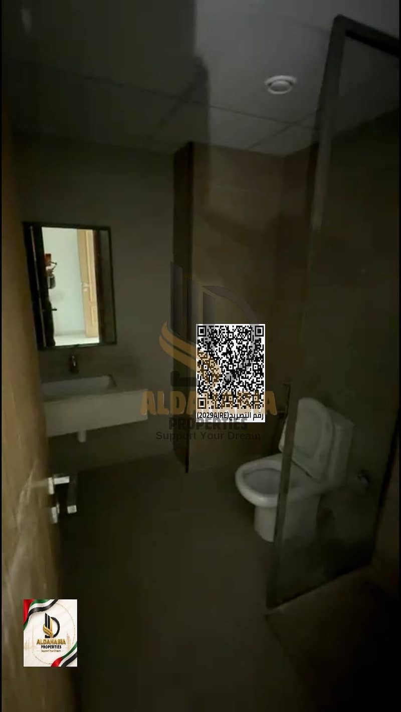6 WhatsApp Image 2026-10-12 at 3.10. 18 PM. jpeg. png