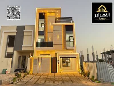 Villa de 5 chambres à à vendre à Al Helio, Ajman - batch_WhatsApp Image 2026-10-12 at 3.15. 24 PM (1). jpeg Villa de 5 chambres à à vendre à Al Helio, Ajman - batch_WhatsApp Image 2026-10-12 at 3.15. 24 PM (1). jpeg