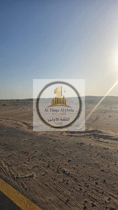 Plot for Sale in Al Zubair, Sharjah - WhatsApp Image 2026-09-03 at 2.42. 29 PM (2). jpeg