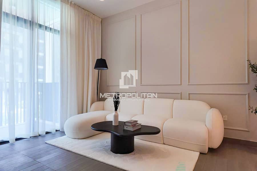 Apartamento en Sobha Hartland,Kensington Waters,Kensington Waters Tower A, 1 dormitorio, 2100000 AED - 16827617 Apartamento en Sobha Hartland,Kensington Waters,Kensington Waters Tower A, 1 dormitorio, 2100000 AED - 16827617
