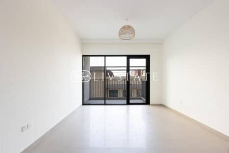 1 Camera Appartamento in vendita a Dubai Hills Estate, Dubai - Appartamento a Dubai Hills Estate,Park Heights,Park Heights 2,Park Heights 2 Tower 2, 1 camera da letto, 1400000 AED - 16827690 1 Camera Appartamento in vendita a Dubai Hills Estate, Dubai - Appartamento a Dubai Hills Estate,Park Heights,Park Heights 2,Park Heights 2 Tower 2, 1 camera da letto, 1400000 AED - 16827690