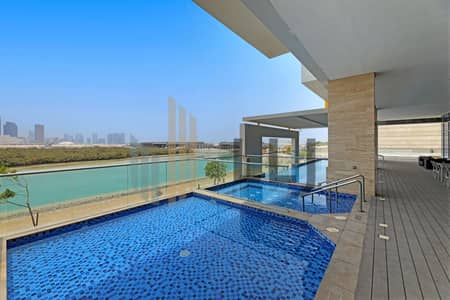 1 Bedroom Apartment for Rent in Al Reem Island, Abu Dhabi - Beautiful Mangrove Views | Spacious | Vacant Now 1 Bedroom Apartment for Rent in Al Reem Island, Abu Dhabi - Beautiful Mangrove Views | Spacious | Vacant Now