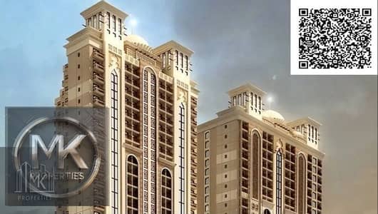 1 Camera Appartamento in vendita a Al Rashidiya, Ajman - Appartamento a Al Rashidiya，Al Rashidiya 1，Barajeel Towers, 1 camera da letto, 1020138 AED - 13471120