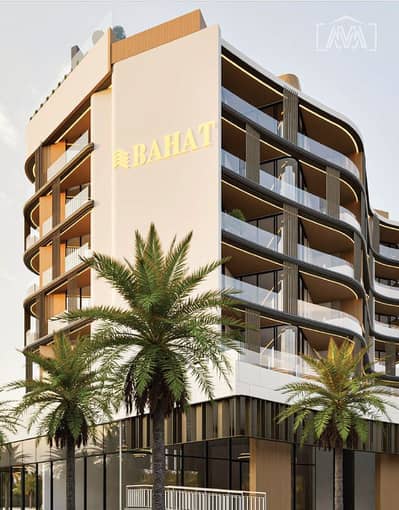 1 Bedroom Flat for Sale in Majan, Dubai - Modern 1BR | 819 sq ft | Prime Location in Majan, Dubailand 1 Bedroom Flat for Sale in Majan, Dubai - Modern 1BR | 819 sq ft | Prime Location in Majan, Dubailand