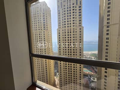 朱美拉海滩住宅(JBR), 迪拜 3 卧室公寓待租 - 位于朱美拉海滩住宅(JBR),萨达夫社区,萨达夫1号楼 3 卧室的公寓 150000 AED - 16828836 朱美拉海滩住宅(JBR), 迪拜 3 卧室公寓待租 - 位于朱美拉海滩住宅(JBR),萨达夫社区,萨达夫1号楼 3 卧室的公寓 150000 AED - 16828836