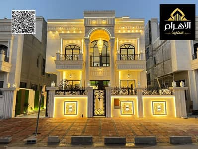 Villa de 6 chambres à à vendre à Al Helio, Ajman - batch_WhatsApp Image 2026-10-12 at 4.25. 50 PM. jpeg Villa de 6 chambres à à vendre à Al Helio, Ajman - batch_WhatsApp Image 2026-10-12 at 4.25. 50 PM. jpeg