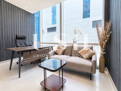 Office for Rent in Business Bay, Dubai - Modern Light-Filled Office Interior. png Office for Rent in Business Bay, Dubai - Modern Light-Filled Office Interior. png