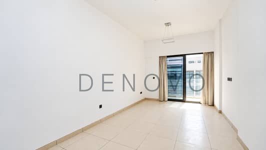 1 Schlafzimmer Wohnung zum Verkauf in Jumeirah Village Circle (JVC), Dubai - Wohnung in Jumeirah Village Circle (JVC),JVC District 10,Rigel Apartments, 1 schlafzimmer, 1000000 AED - 16829188 1 Schlafzimmer Wohnung zum Verkauf in Jumeirah Village Circle (JVC), Dubai - Wohnung in Jumeirah Village Circle (JVC),JVC District 10,Rigel Apartments, 1 schlafzimmer, 1000000 AED - 16829188