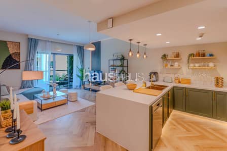 1 Bedroom Apartment for Rent in The Greens, Dubai - Bright | Spacious | Chiller Free