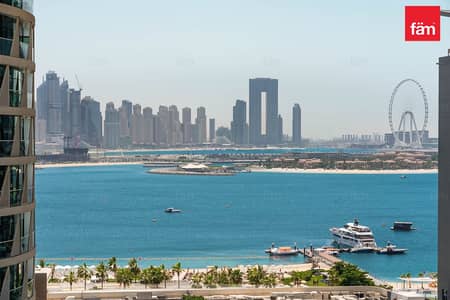 Estudio para en Venta en Palm Jumeirah, Dubai - Apartamento en Palm Jumeirah,NH Collection Dubai The Palm (Tower B), 590000 AED - 16829799 Estudio para en Venta en Palm Jumeirah, Dubai - Apartamento en Palm Jumeirah,NH Collection Dubai The Palm (Tower B), 590000 AED - 16829799