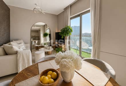 1 habitación Apartamento para en Venta en Sobha Hartland, Dubai - Apartamento en Sobha Hartland，Sobha Creek Vistas Reserve，Sobha Creek Vistas Reserve Tower B, 1 dormitorio, 1250000 AED - 16829821