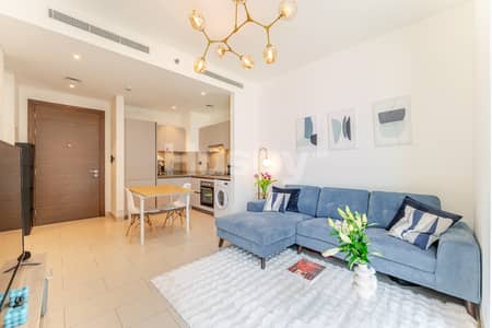 1 habitación Apartamento para en Venta en Sobha Hartland, Dubai - Apartamento en Sobha Hartland，Sobha Creek Vistas Reserve，Sobha Creek Vistas Reserve Tower B, 1 dormitorio, 1250000 AED - 16829903
