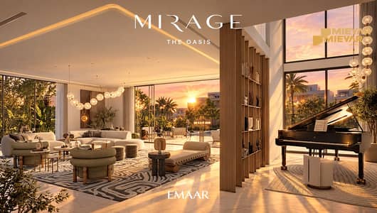 5 Bedroom Villa for Sale in The Oasis by Emaar, Dubai - exec-2533d8ce-1c50-42f8-bb0f-19802372efd2. png 5 Bedroom Villa for Sale in The Oasis by Emaar, Dubai - exec-2533d8ce-1c50-42f8-bb0f-19802372efd2. png