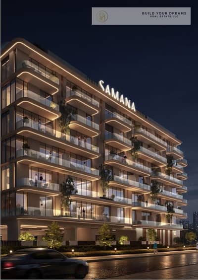 1 Camera Appartamento in vendita a Dubai Industrial City, Dubai - South haven-18. JPG 1 Camera Appartamento in vendita a Dubai Industrial City, Dubai - South haven-18. JPG