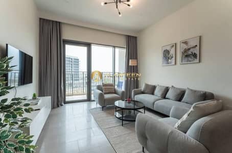 1 Slaapkamer Appartement te Huur in Dubai Hills Estate, Dubai - WhatsApp Image 2026-10-12 at 4.21. 50 PM (1). jpeg 1 Slaapkamer Appartement te Huur in Dubai Hills Estate, Dubai - WhatsApp Image 2026-10-12 at 4.21. 50 PM (1). jpeg