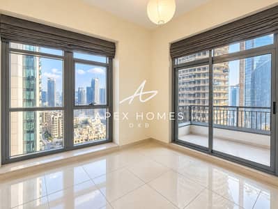 Appartement de 3 chambres à à louer à Downtown Dubai, Dubai - Appartement à Downtown Dubai,Claren Towers,Claren Tower 1, 3 chambres, 199999 AED - 16831882 Appartement de 3 chambres à à louer à Downtown Dubai, Dubai - Appartement à Downtown Dubai,Claren Towers,Claren Tower 1, 3 chambres, 199999 AED - 16831882