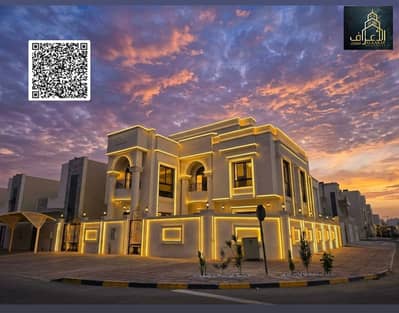 6 habitaciones Villa para en Venta en Al Zahya, Ajman - E697A851-A106-4E2B-B144-3D5ADF6AAD73. jpg 6 habitaciones Villa para en Venta en Al Zahya, Ajman - E697A851-A106-4E2B-B144-3D5ADF6AAD73. jpg