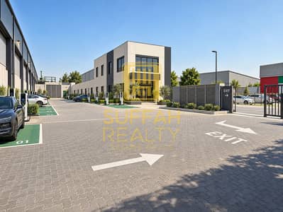 Warehouse for Rent in Al Quoz, Dubai - 5056EA14-49DD-4B4F-82BC-4BD08EF068B7. png Warehouse for Rent in Al Quoz, Dubai - 5056EA14-49DD-4B4F-82BC-4BD08EF068B7. png
