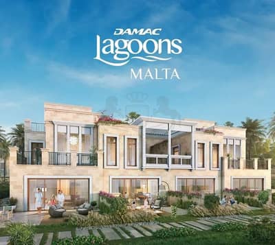 4 Bedroom Apartment for Rent in DAMAC Lagoons, Dubai - WhatsApp Image 2026-10-12 at 3.57. 56 PM. jpeg
