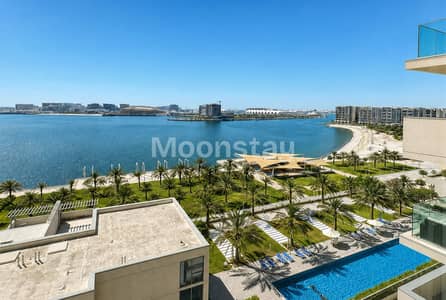 2 habitaciones Apartamento para en Venta en Al Raha Beach, Abu Dhabi - Apartamento en Al Raha Beach，Al Zeina，Al Zeina Building A, 2 dormitorios, 3400000 AED - 16832489