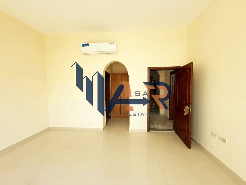 5 تعديل الاضاءة (8). png
