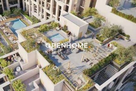 2 Bedroom Flat for Sale in Masdar City, Abu Dhabi - Elegant 2BR Apartment | Premium Amenities | Ideal Location 2 Bedroom Flat for Sale in Masdar City, Abu Dhabi - Elegant 2BR Apartment | Premium Amenities | Ideal Location
