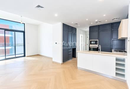 Appartement de 2 chambres à à louer à Sobha Hartland, Dubai - 0036c511-6301-4ee6-bc56-a295f3adf73b. png
