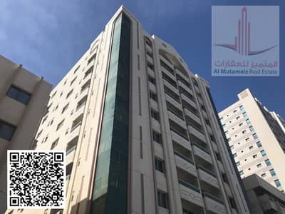Shop for Rent in Abu Shagara, Sharjah - WhatsApp Image 2021-12-22 at 12.29. 41 PM. jpeg Shop for Rent in Abu Shagara, Sharjah - WhatsApp Image 2021-12-22 at 12.29. 41 PM. jpeg