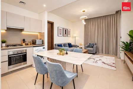 Appartement de 2 chambres à à louer à Sobha Hartland, Dubai - Appartement à Sobha Hartland,Sobha Creek Vistas,Sobha Creek Vistas Tower A, 2 chambres, 109888 AED - 16832995 Appartement de 2 chambres à à louer à Sobha Hartland, Dubai - Appartement à Sobha Hartland,Sobha Creek Vistas,Sobha Creek Vistas Tower A, 2 chambres, 109888 AED - 16832995
