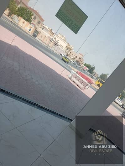 Shop in affitto a Al Rawda, Ajman - WhatsApp Image 2026-10-04 at 23.01. 45 (2). jpeg Shop in affitto a Al Rawda, Ajman - WhatsApp Image 2026-10-04 at 23.01. 45 (2). jpeg