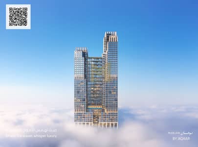 Студия Продажа в Корниш Аджман, Аджман - 8_qr. png Студия Продажа в Корниш Аджман, Аджман - 8_qr. png