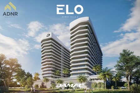 2 habitaciones Apartamento para en Venta en DAMAC Hills 2 (Akoya by DAMAC), Dubai - D2 - ELO - 06. jpg 2 habitaciones Apartamento para en Venta en DAMAC Hills 2 (Akoya by DAMAC), Dubai - D2 - ELO - 06. jpg