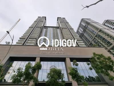 2 habitaciones Apartamento para en Alquiler en Sobha Hartland, Dubai - Apartamento en Sobha Hartland,Sobha Creek Vistas Reserve,Sobha Creek Vistas Reserve Tower A, 2 dormitorios, 115000 AED - 16834606 2 habitaciones Apartamento para en Alquiler en Sobha Hartland, Dubai - Apartamento en Sobha Hartland,Sobha Creek Vistas Reserve,Sobha Creek Vistas Reserve Tower A, 2 dormitorios, 115000 AED - 16834606