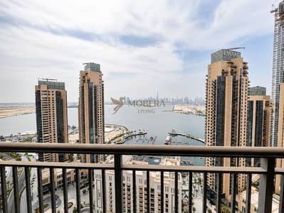 2 habitaciones Apartamento para en Alquiler en Dubai Creek Harbour, Dubai - Apartamento en Dubai Creek Harbour，Harbour Views，Harbour Views 1, 2 dormitorios, 160000 AED - 15941396