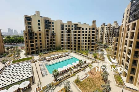 Appartement de 4 chambres à à vendre à Madinat Jumeirah Living, Dubai - a7f1ed12-8945-409b-ad5d-10b0aac0c406. jpg Appartement de 4 chambres à à vendre à Madinat Jumeirah Living, Dubai - a7f1ed12-8945-409b-ad5d-10b0aac0c406. jpg
