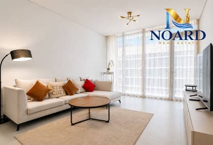 1 Bedroom Apartment for Rent in Mohammed Bin Rashid City (MBR City), Dubai - 1. jpg