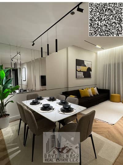 2 Bedroom Flat for Sale in Emirates City, Ajman - Untitled design (23). jpg
