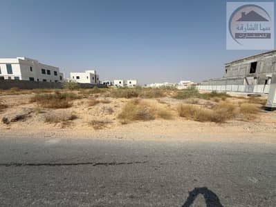 Plot for Sale in Hoshi, Sharjah - IMG_6152. jpg Plot for Sale in Hoshi, Sharjah - IMG_6152. jpg