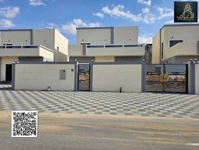 3 Slaapkamers Villa te Koop in Al Zahya, Ajman - ٢٠٢٦٠١٠٦_١٢٤٢١٠. jpg