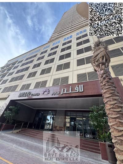 1 Bedroom Apartment for Rent in Emirates City, Ajman - Untitled design (25). jpg