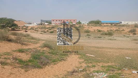 Mixed Use Land for Sale in Umm Al Thuoob, Umm Al Quwain - 1db813b7-9ee0-43ae-9c20-c5aaba77435c. jpg Mixed Use Land for Sale in Umm Al Thuoob, Umm Al Quwain - 1db813b7-9ee0-43ae-9c20-c5aaba77435c. jpg